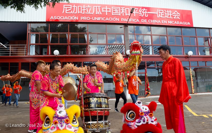 CHINA-(25)