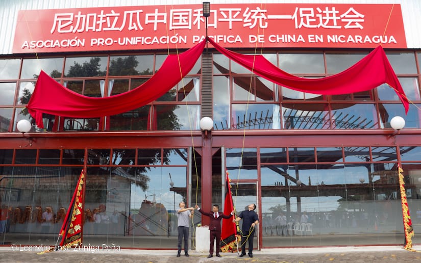 CHINA-(4)
