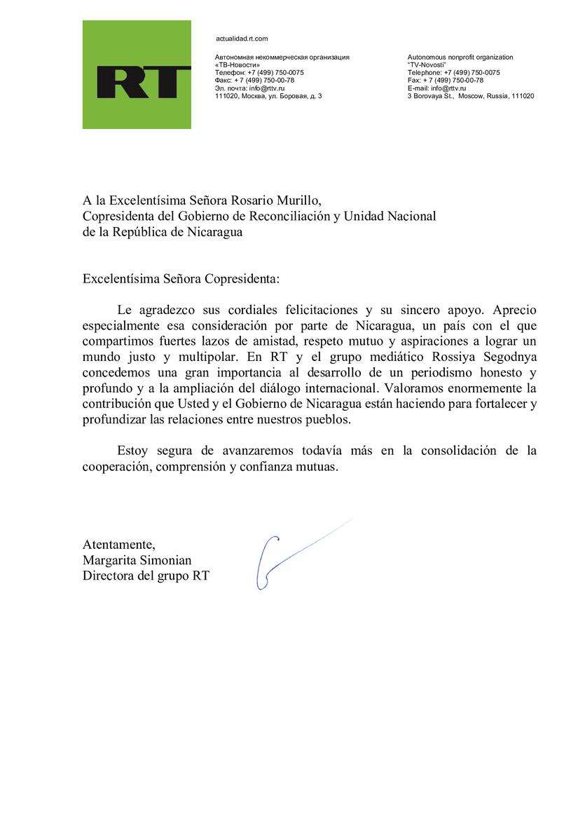 MENSAJE1