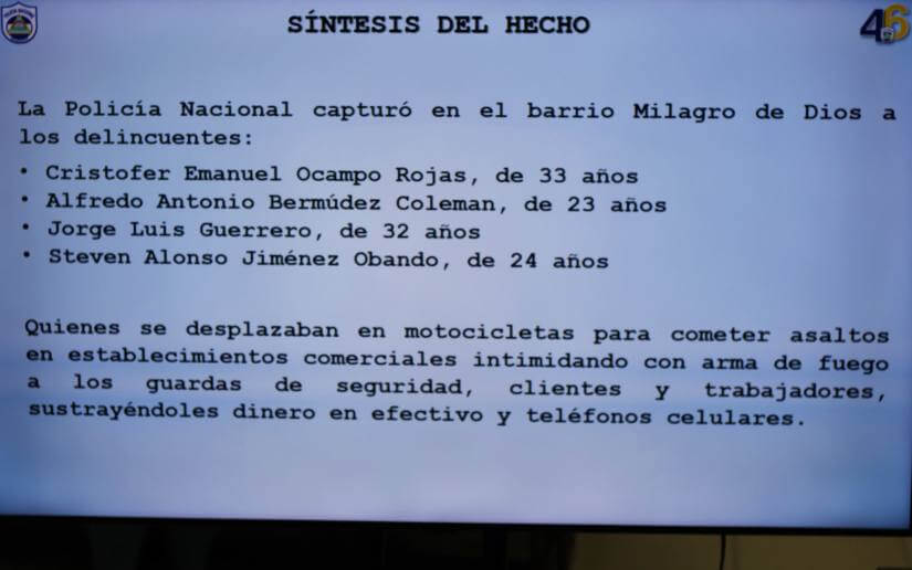 POLICIA8