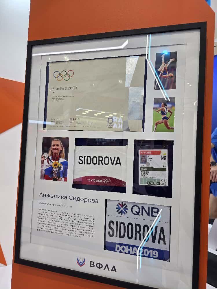 DEPORTES8