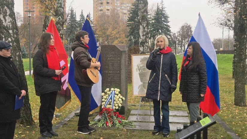 MOSCU10
