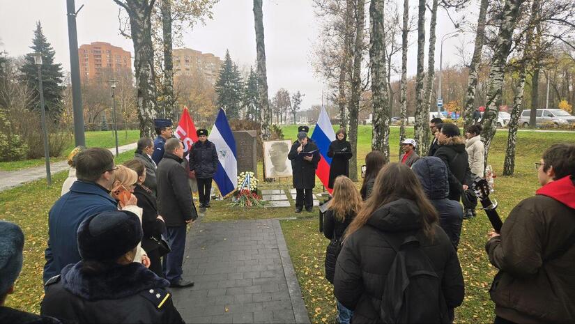 MOSCU13