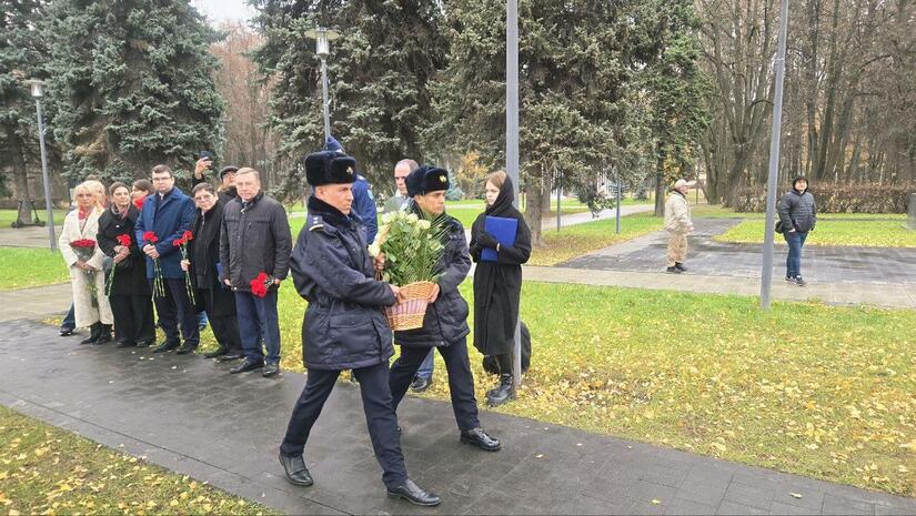 MOSCU5