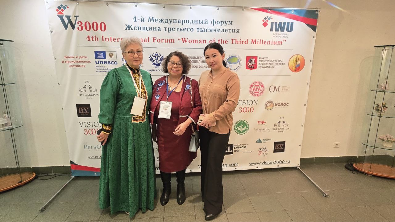 RUSIA3