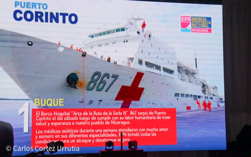 EPN-6