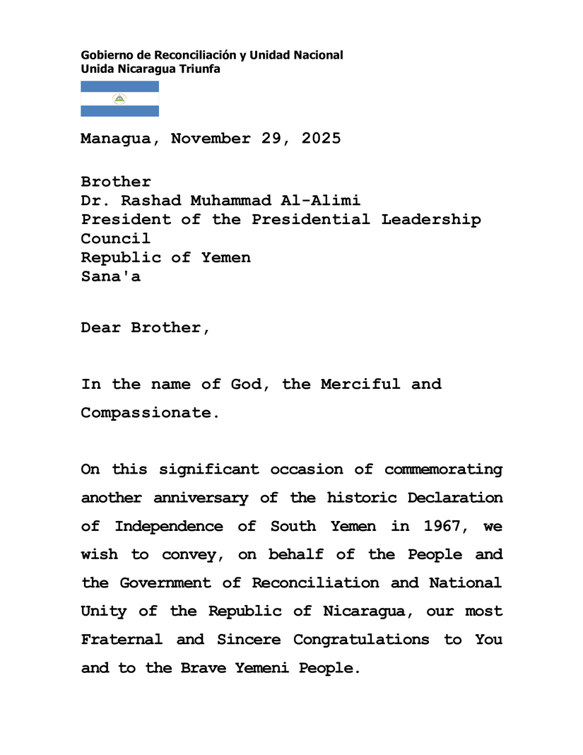 YEMEN-(1)