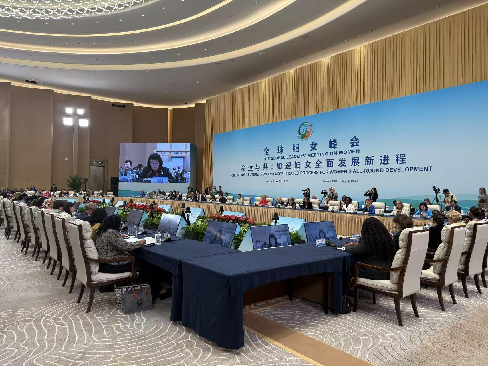 CHINA4