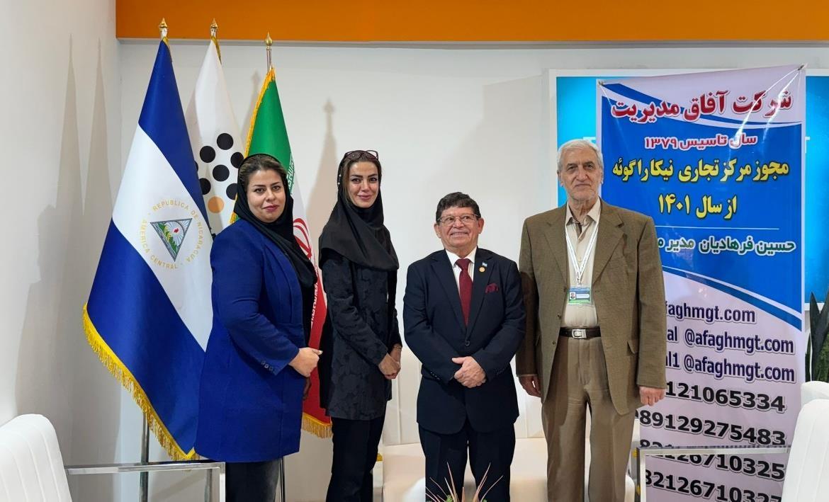 TEHERAN8
