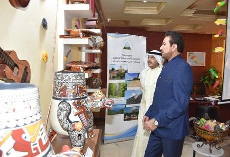 KUWAIT2