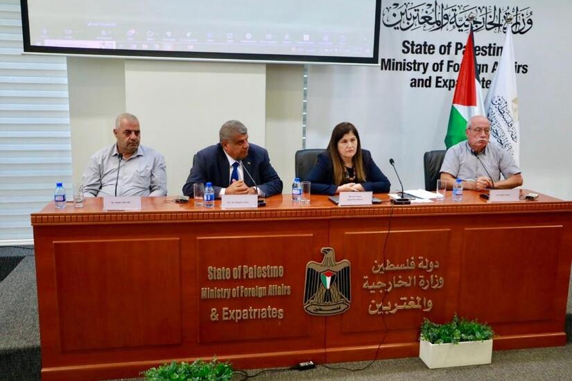 PALESTINA