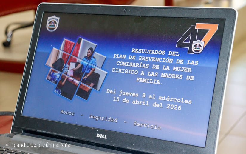 Policia-Nacional-1