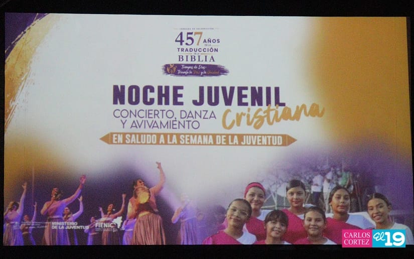 MINJUVE--(8)