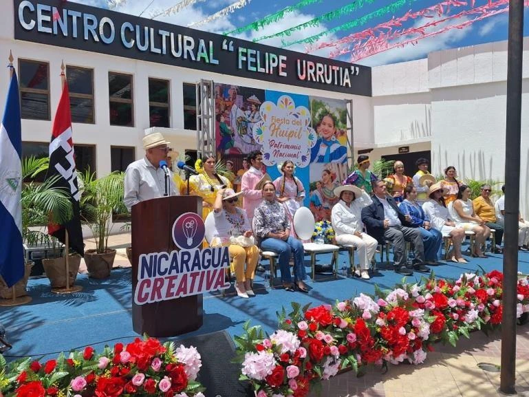 HUIPIL1