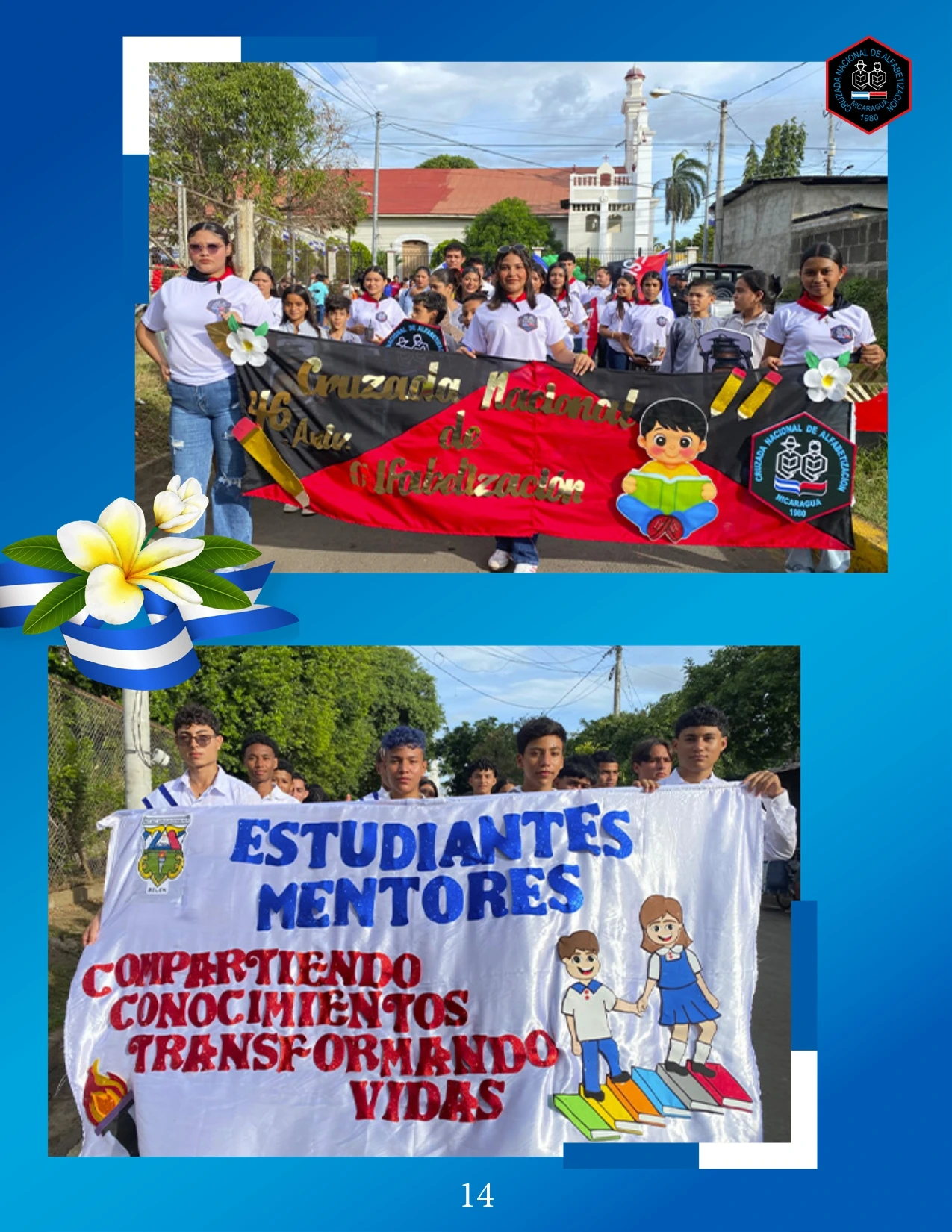 EDUCACION-(14)