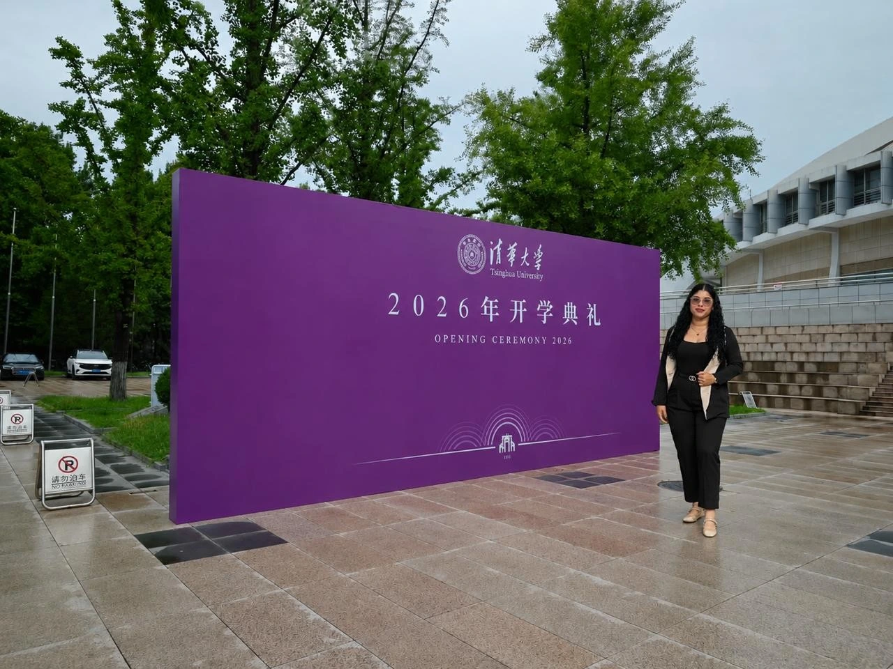 CHINA5
