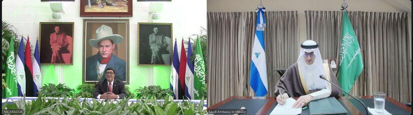 Cancilleria-de-Nicaragua-2