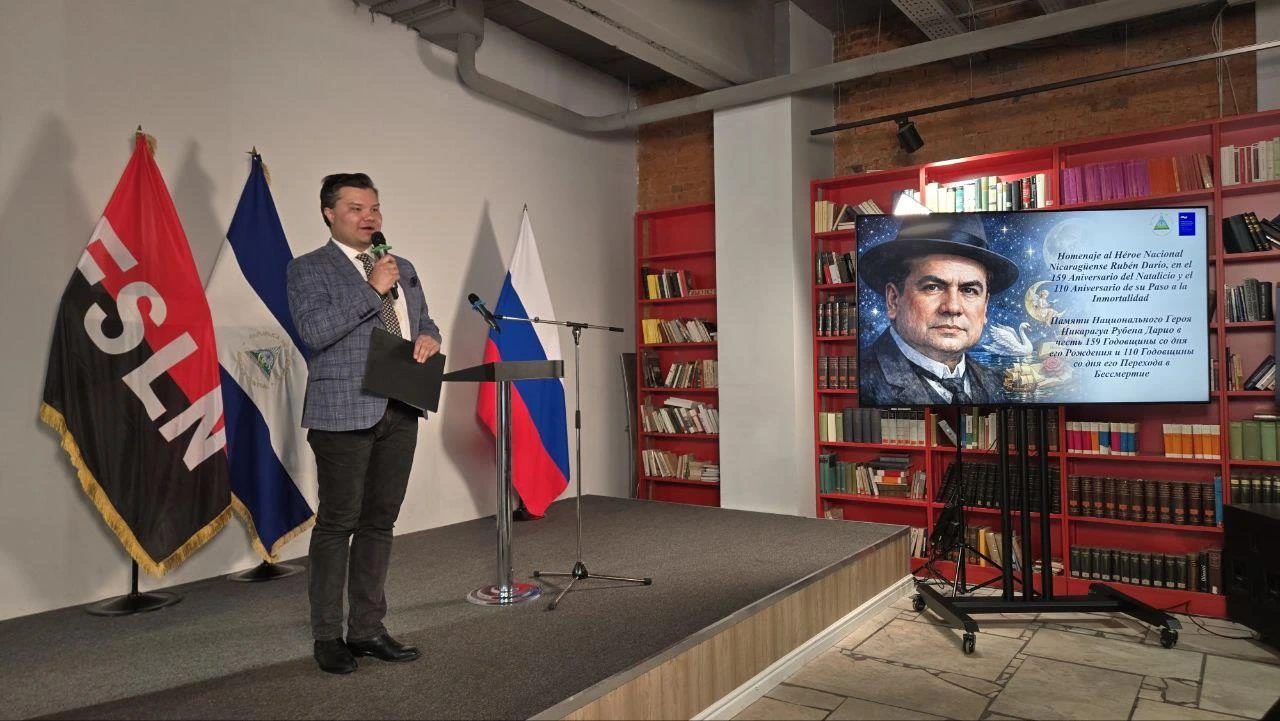 MOSCU-(5)