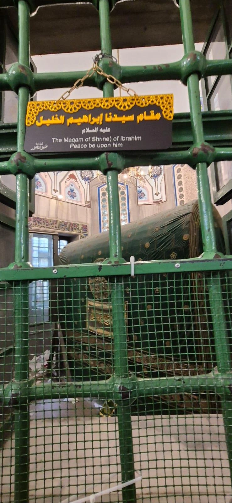 HEBRON3
