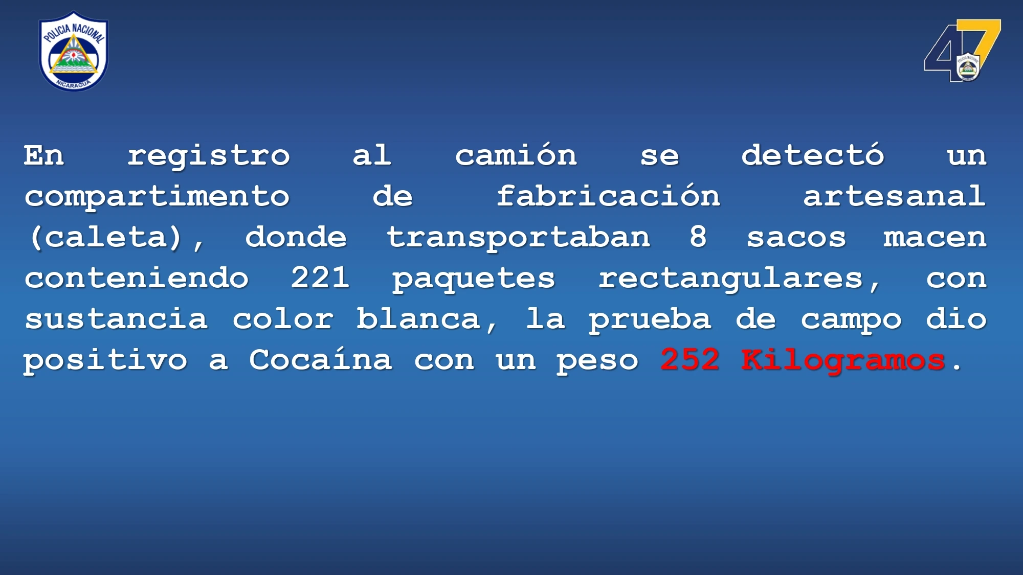 NANDAIME2