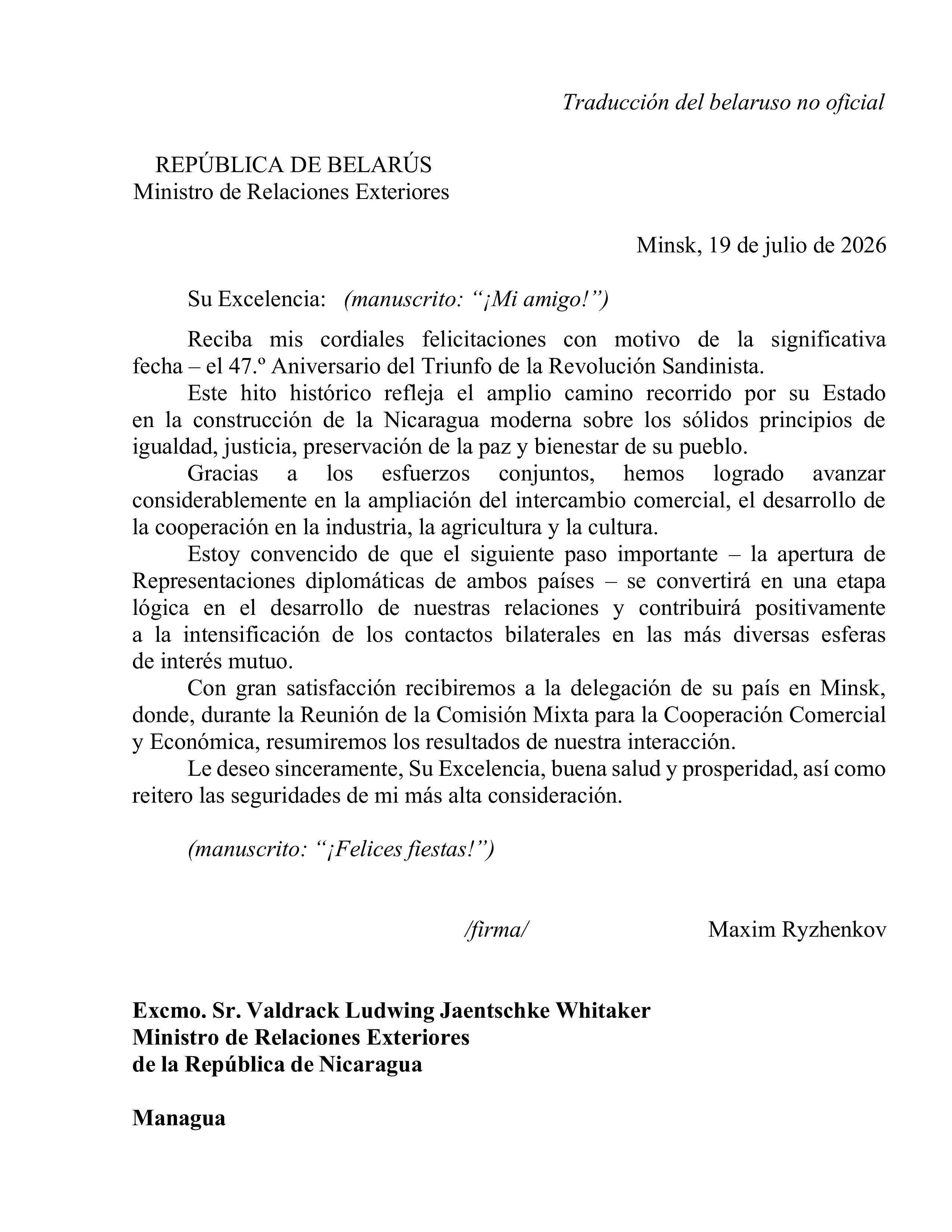 MENSAJES1