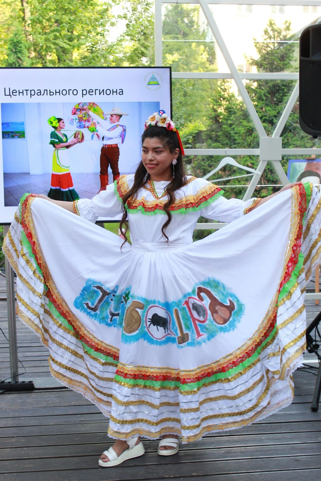 FESTIVAL10