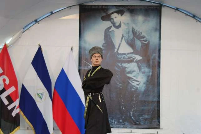 MOSCU27