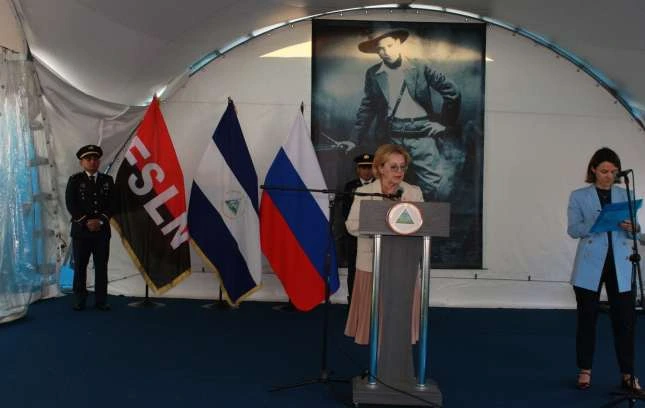 MOSCU5