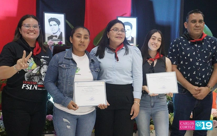 RECONOCIMIENTO4