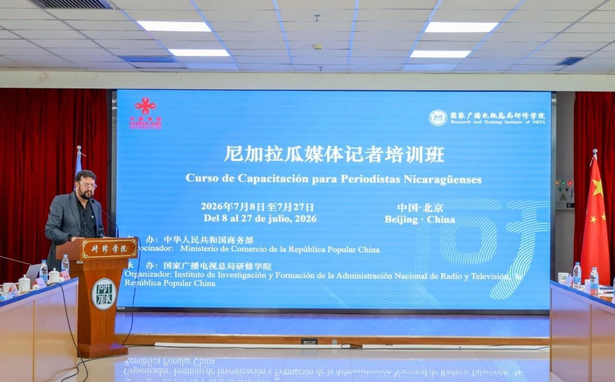 SEMINARIO2