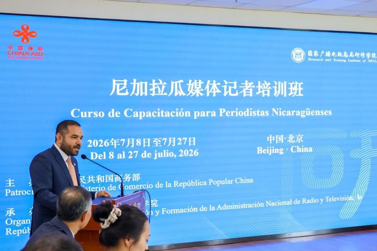 SEMINARIO3