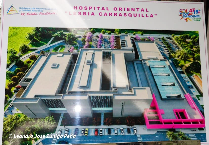 HOSPITAL23
