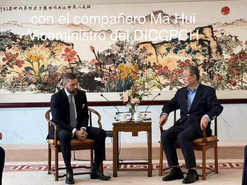 China-17