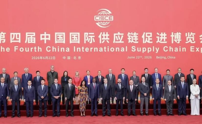 China-2