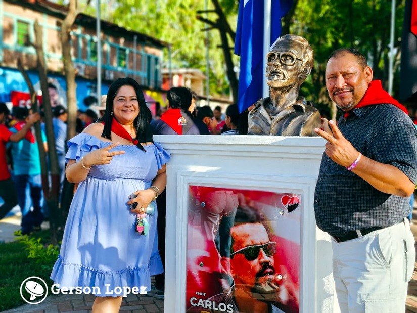 Avenida-Carlos-Fonseca-Amador-4