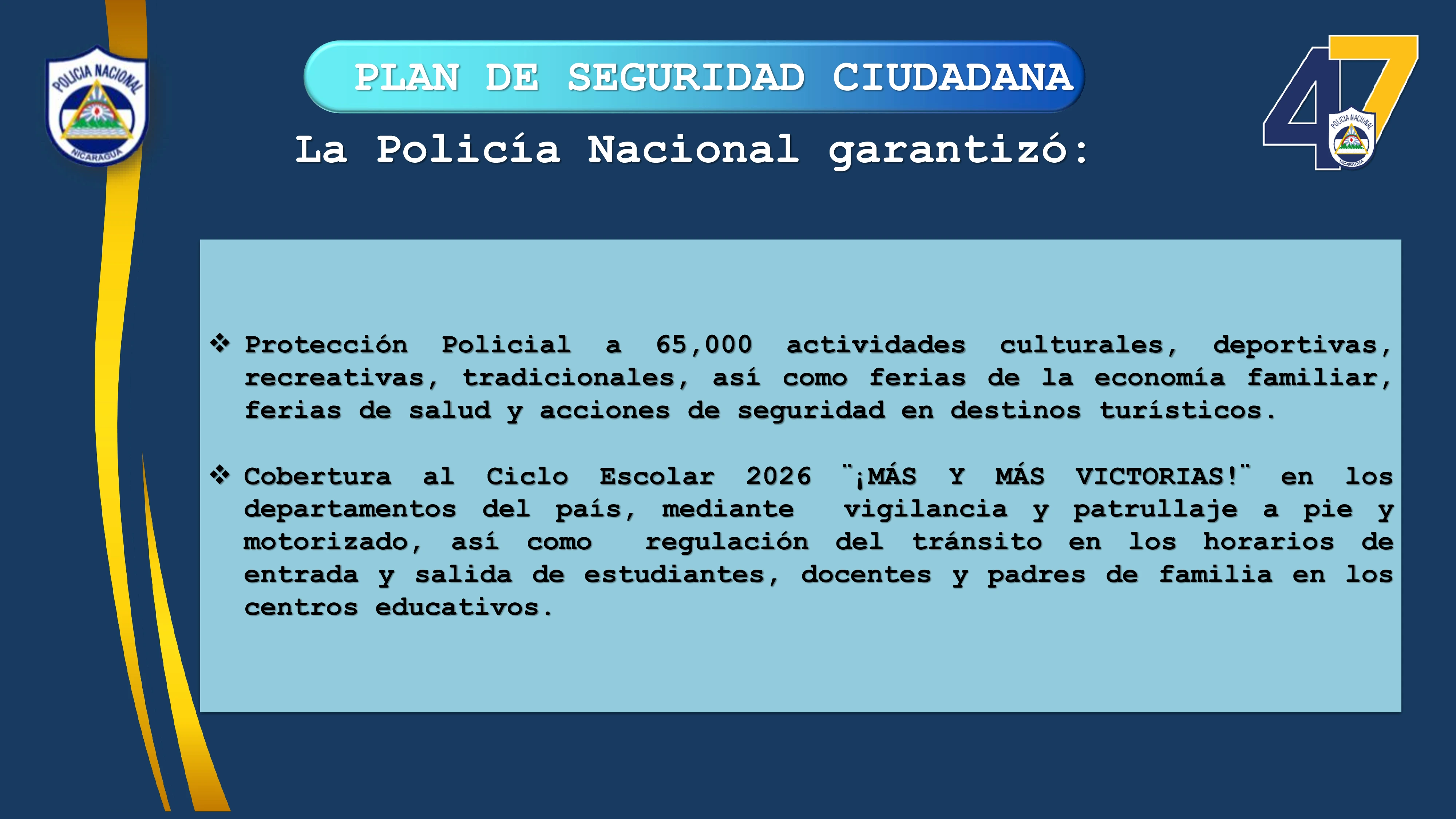 SEGURIDAD2