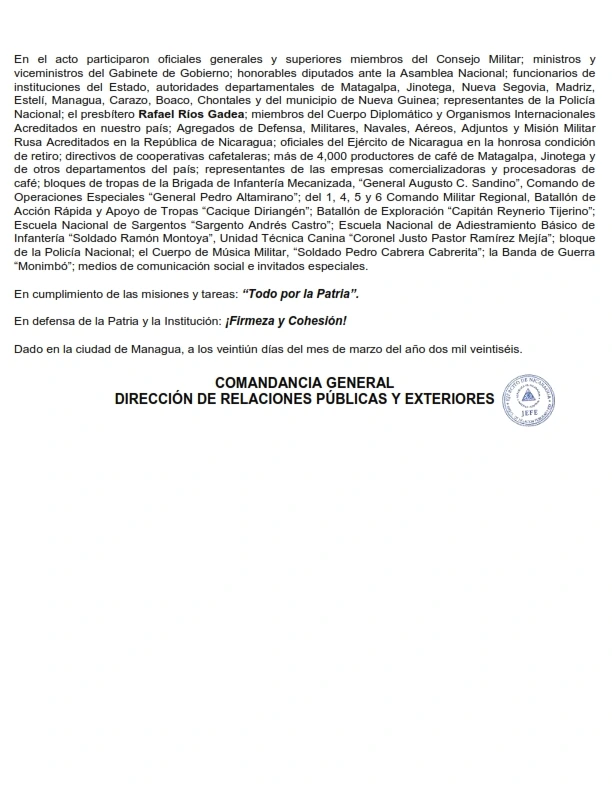 ACTO-(17)