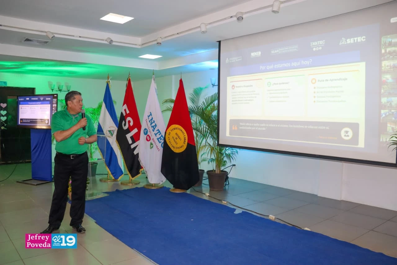 INATEC-(2)