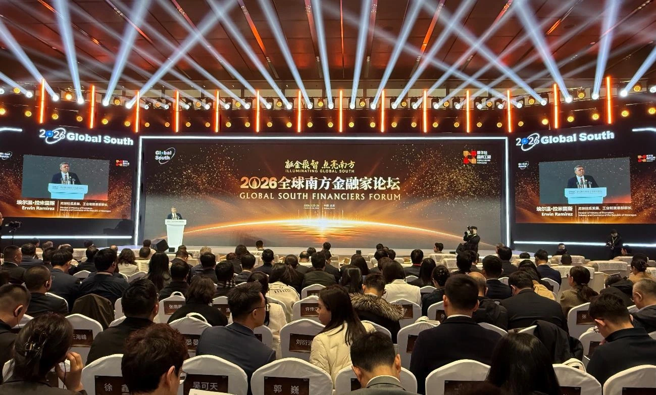 CHINA2