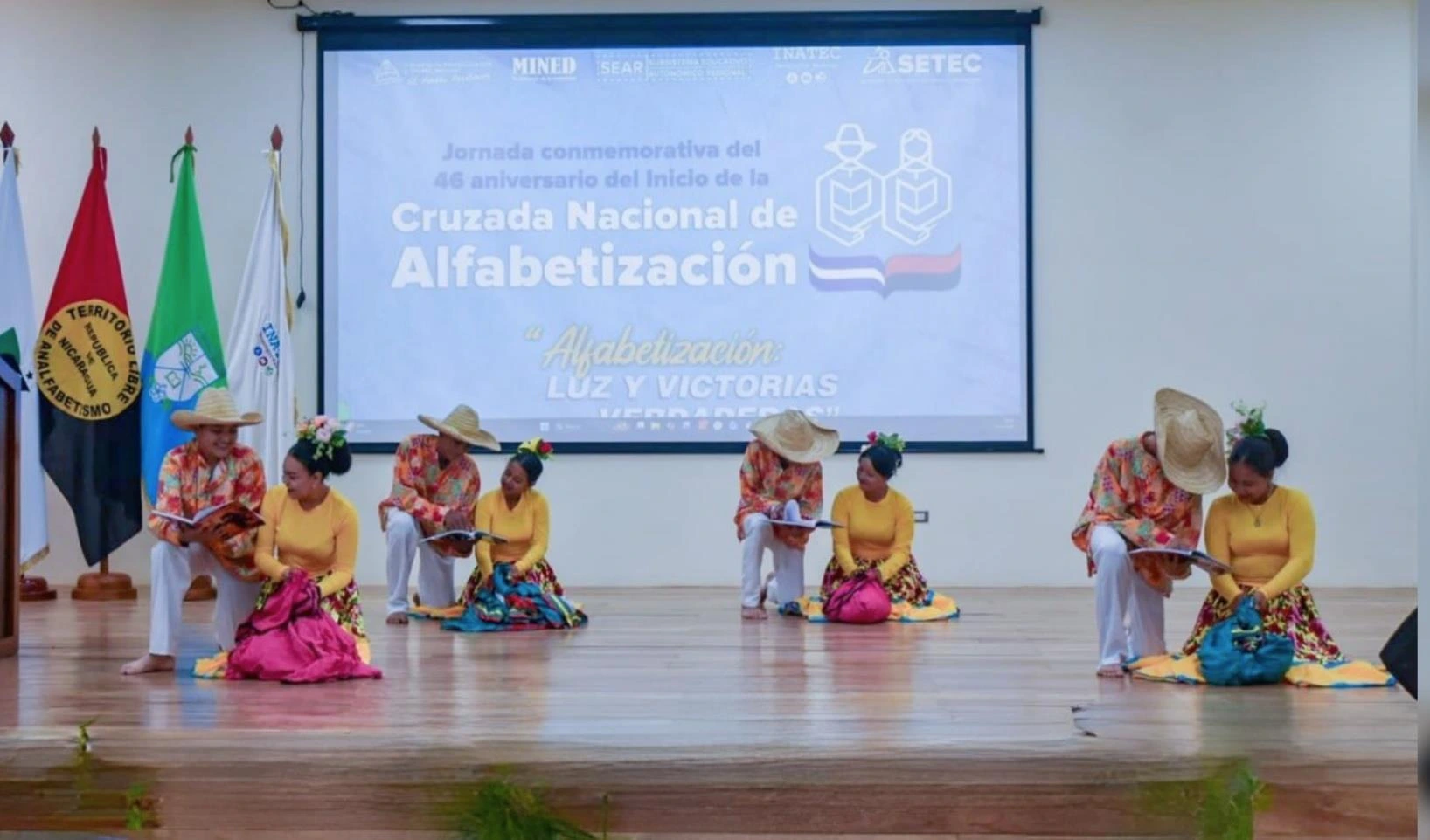 EDUCACION17