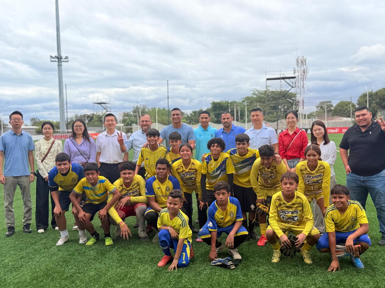 Liga-Primera--(1)