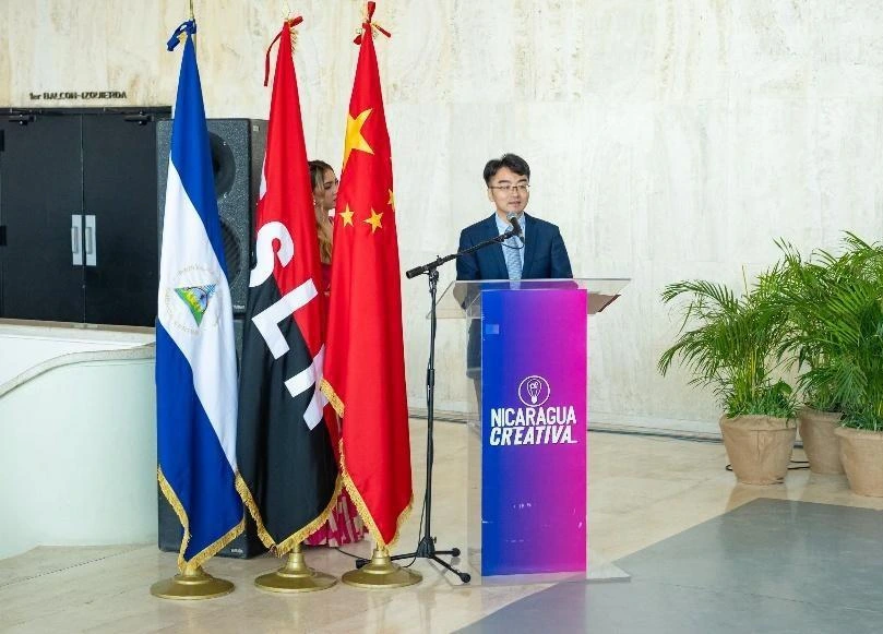 PREMIOS20