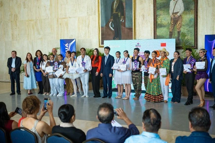 PREMIOS23