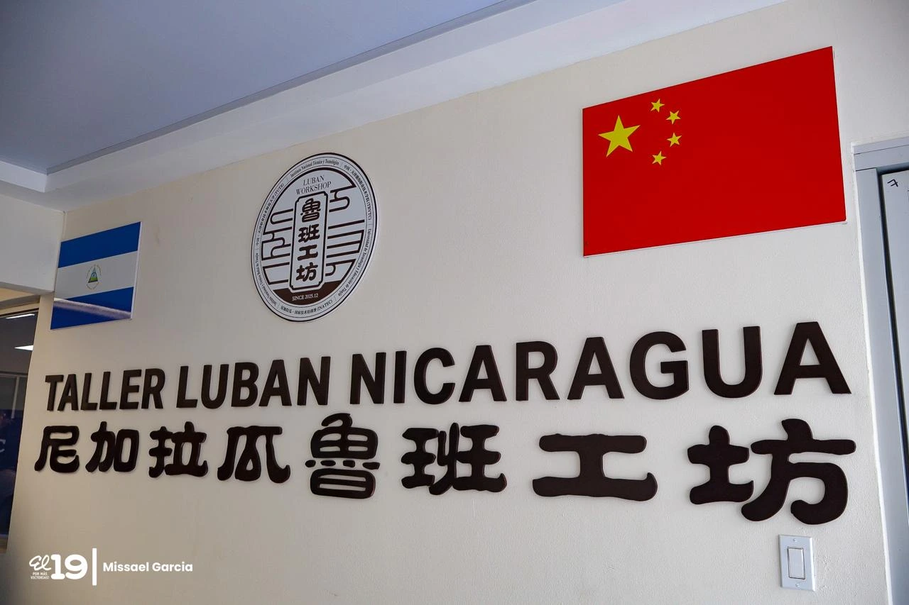 LUBAN10