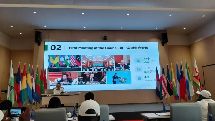CHINA-1