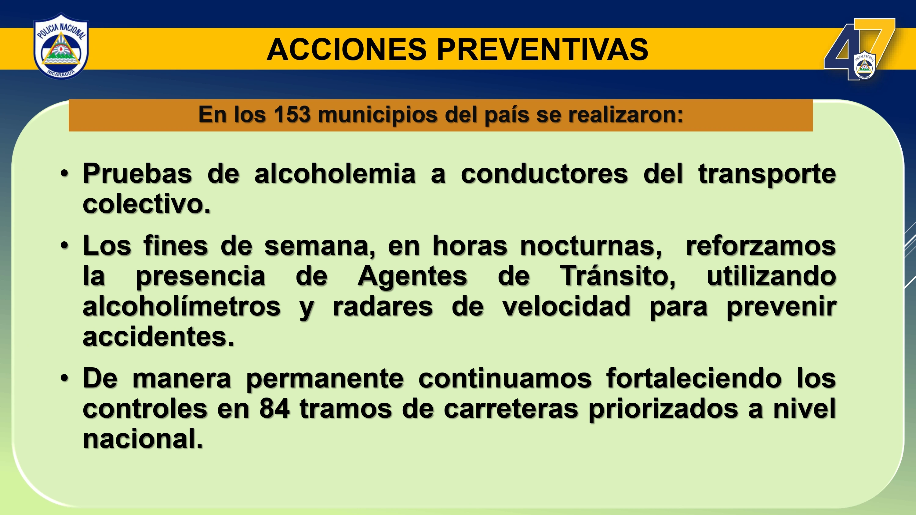 POLICIA6