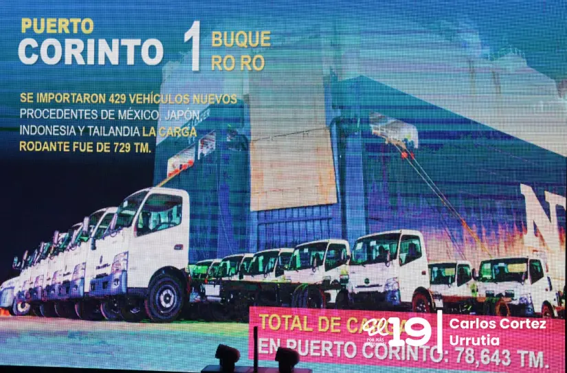 EPN-5