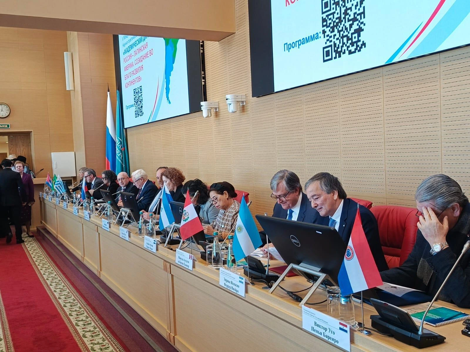 RUSIA3