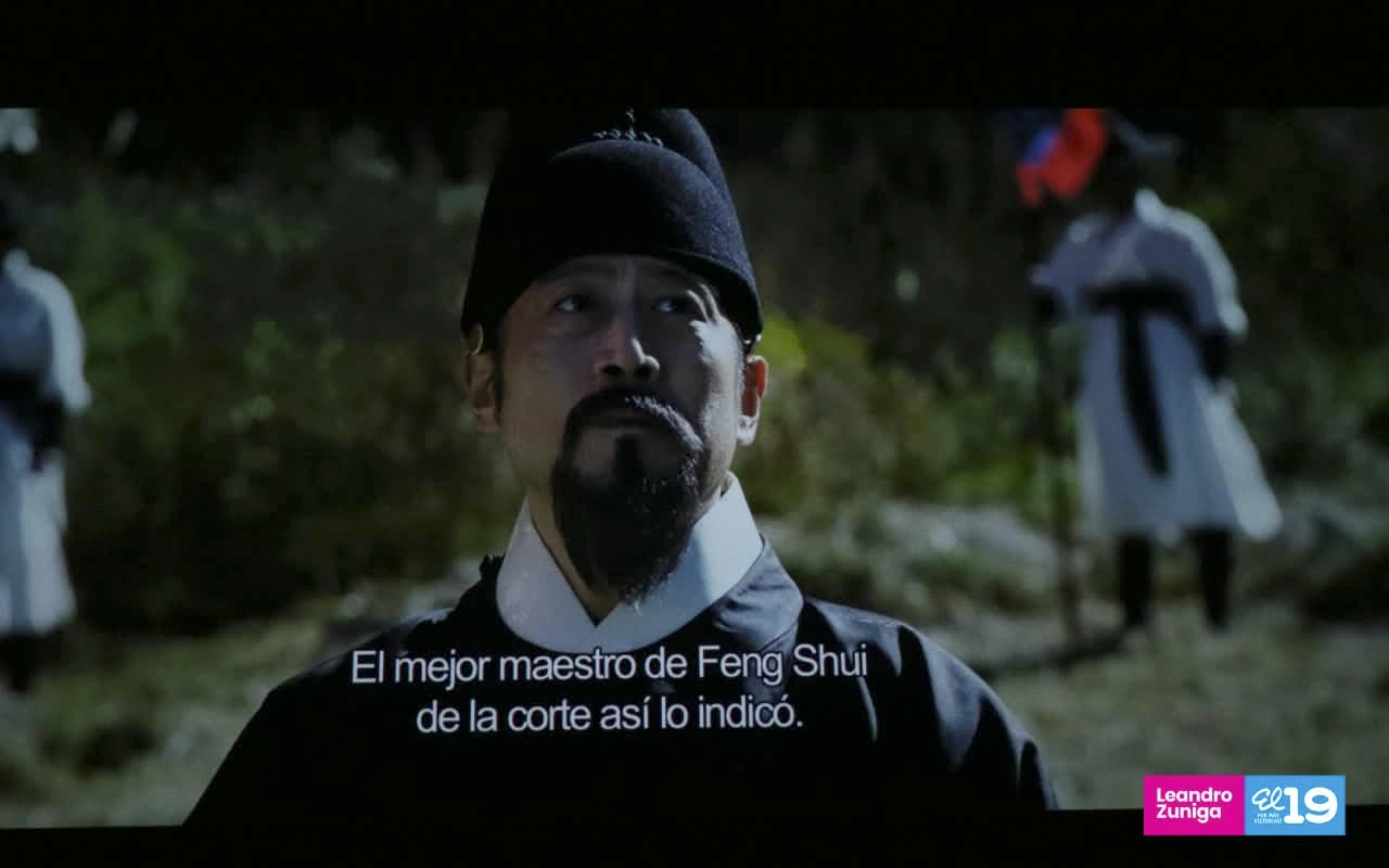 CINE-(6)
