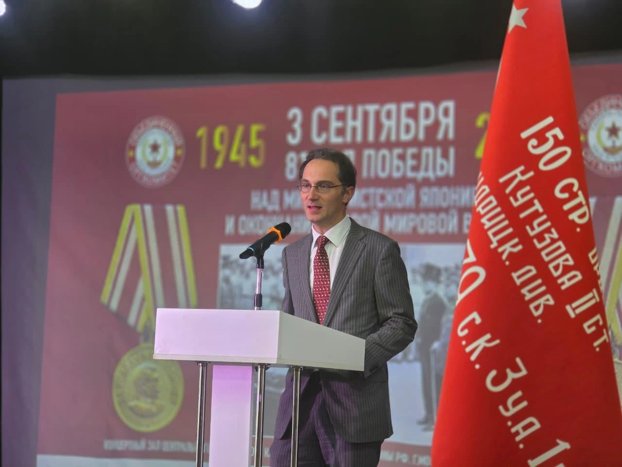 RUSIA5